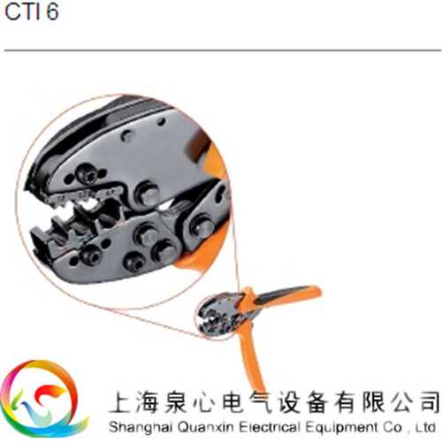 9006120000  魏德米勒 weidmuller  CTI 6 工具