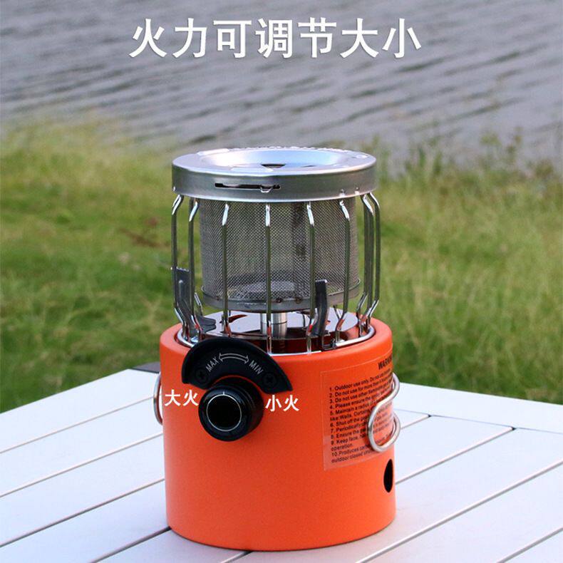 迷你小型露营取暖炉便捷户外炉具液化气野营炉2000W大功率批发