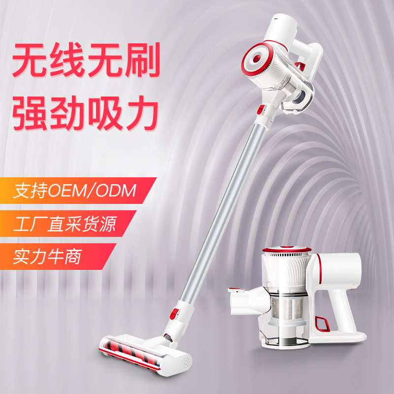 正益凯无线吸尘器手持家用吸塵器车用充电式无刷车载便携式