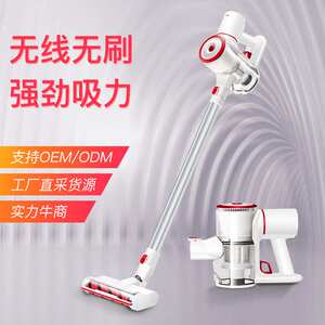 正益凯无线吸尘器手持家用吸塵器车用充电式无刷车载便携式