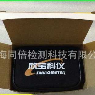 欣宝科仪MD-919纸张水分仪 MD919纸张水分测试仪测湿仪测水仪器