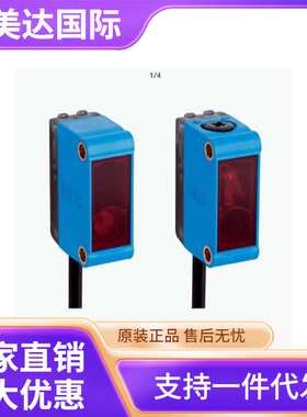 SICK/西克 GSE6-P1221  传感器 货号1073529