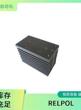 855615 RELPOL 供应 转换型继电器 电磁微型 2617126