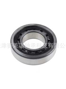 工厂 现货圆柱滚子轴承N1026M 高速风机 电机轴承