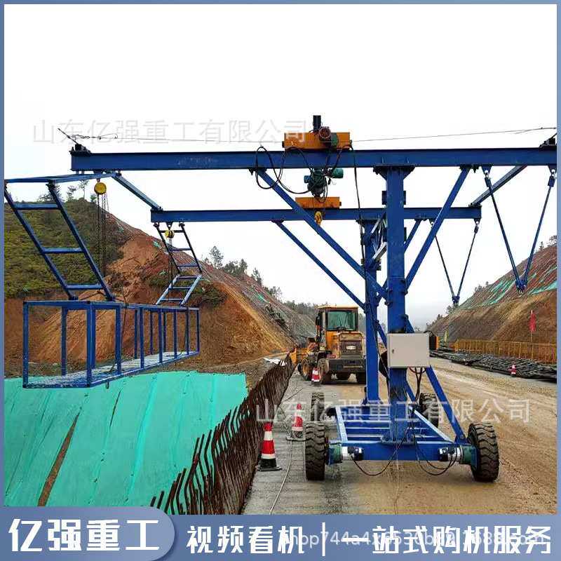 桥梁防撞墙模板台车无线遥控可伸缩防撞护栏安装吊篮二次张拉台车