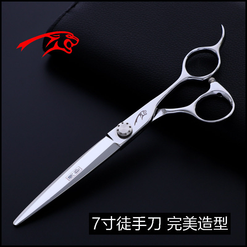 7寸德豹美发剪刀平剪热销徒手大刀剪刀理发师专用理发剪刀厂家