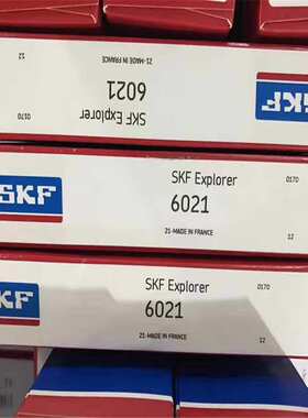 SKF 6021/C3 瑞典进口油膜轴承瓦 6020 6019 6018 6017 6016 6015