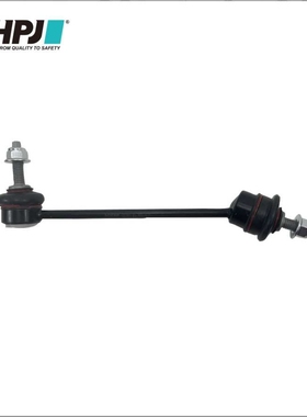 C2C18571后小连杆R适用于捷豹XJ 2003年－2009年