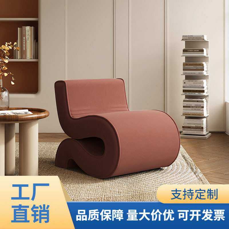网红设计师艺术异形接待室轻奢单人沙发椅现代简约沙发商务洽谈椅,基础建材,脚轮/万向轮,淘宝优惠券,粉丝福利购,淘宝优惠卷