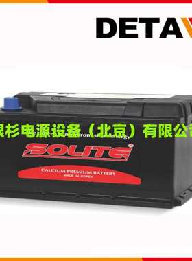 韩国SOLITE蓄电池SLD1500-2  2V1500AH通讯电源动力系统