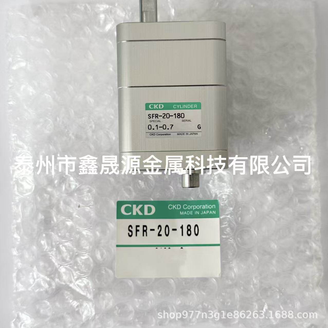 原装CKD旋转气缸GRC-5-90