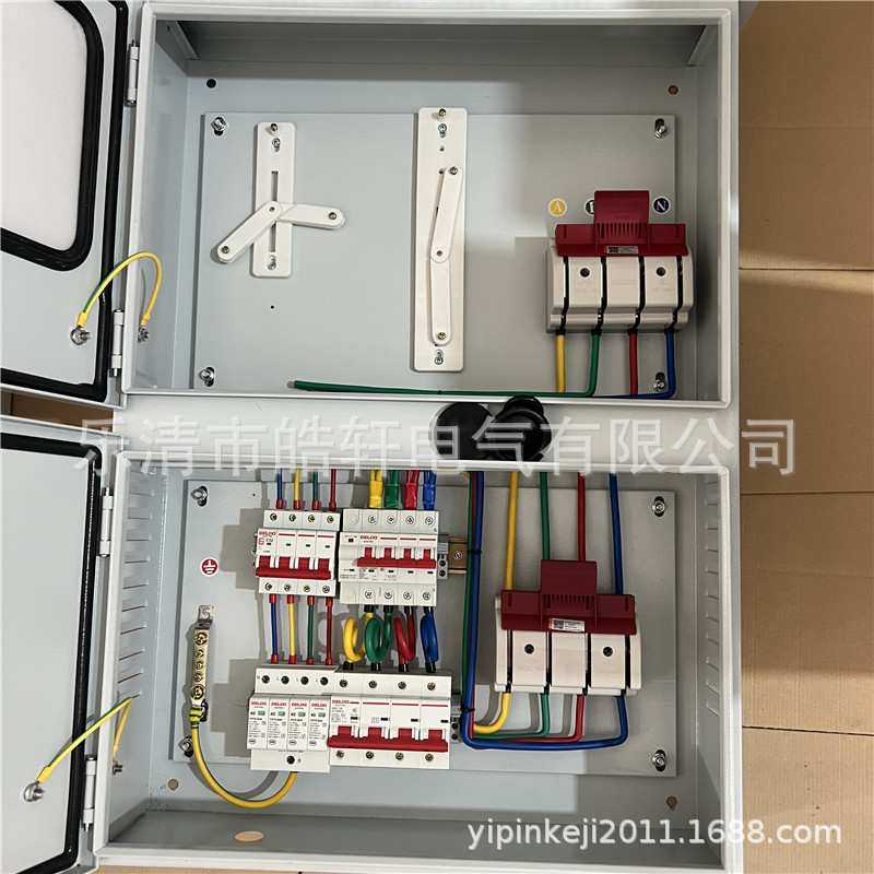 光伏并网配电箱20kw 30kw 50kw 100kw光伏发电全额余电上网并网箱,模玩/动漫/周边/娃圈三坑/桌游,模型制作工具/辅料耗材,淘宝优惠券,粉丝福利购,淘宝优惠卷