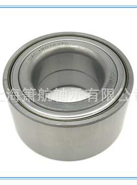 汽车轮毂轴承DAC28580042 DAC356240 DAC40740042 DAC 30600037