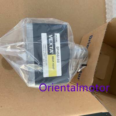 东方减速机GFH5G100  GFH5G10