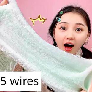 粘液玩具千丝泥水晶泥发泡胶毛巾泥可以玩更大的泥和减压玩具膨胀