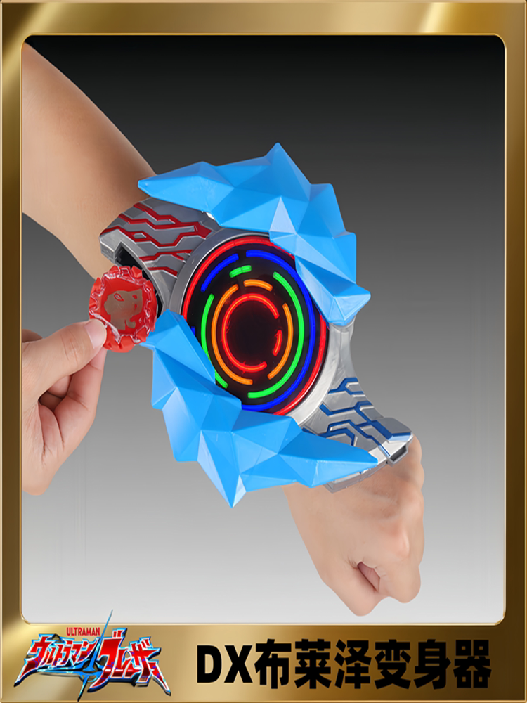 블레이즈 변압기  2024 새로운 장난감 휘석 다크 블레이즈 승화기 소년과 소녀 선물