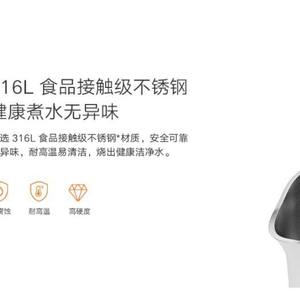 米家恒温电水壶3 大容量家用泡茶烧水壶保温自动不锈钢热水壶