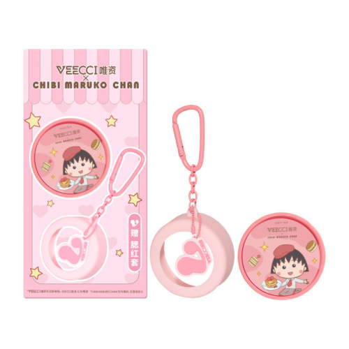 VEECCI/唯资提亮肤色修饰肤色