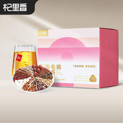 杞里香杞里香120g（12袋养生茶