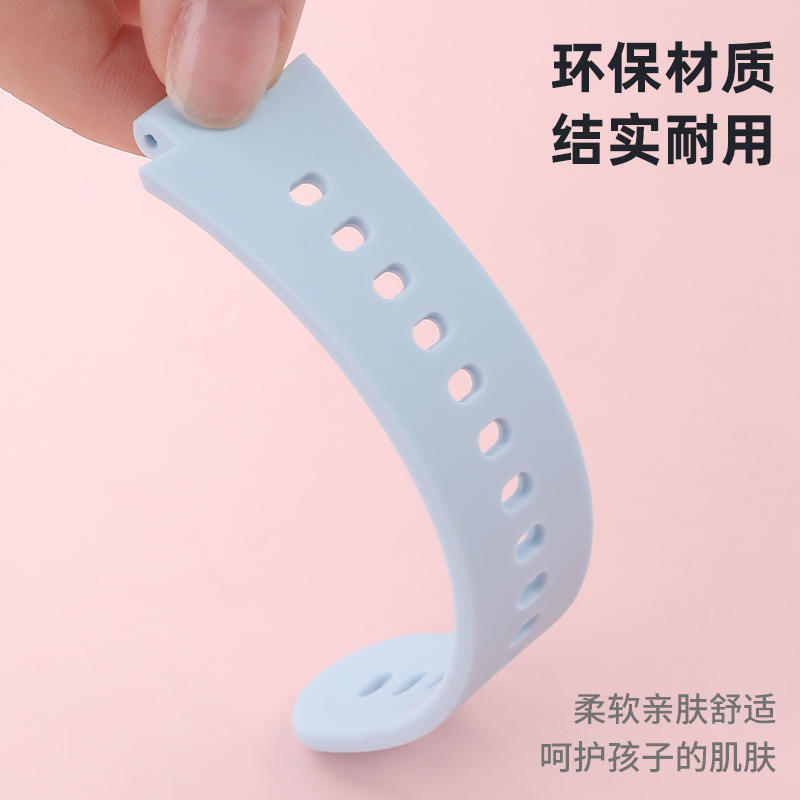 亮童智能手表手环表带/腕带