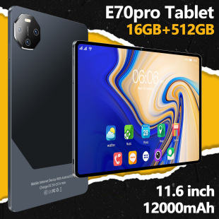 工厂直发E70Pro智能平板电脑10.1寸Wish虾皮外贸OZON 劲爆款