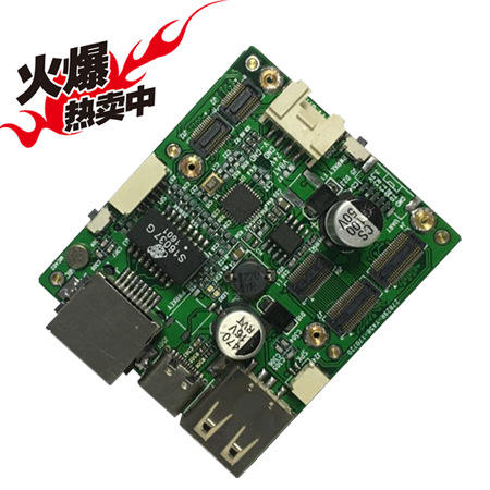 雨滴AP7350M1安卓小型开发板M