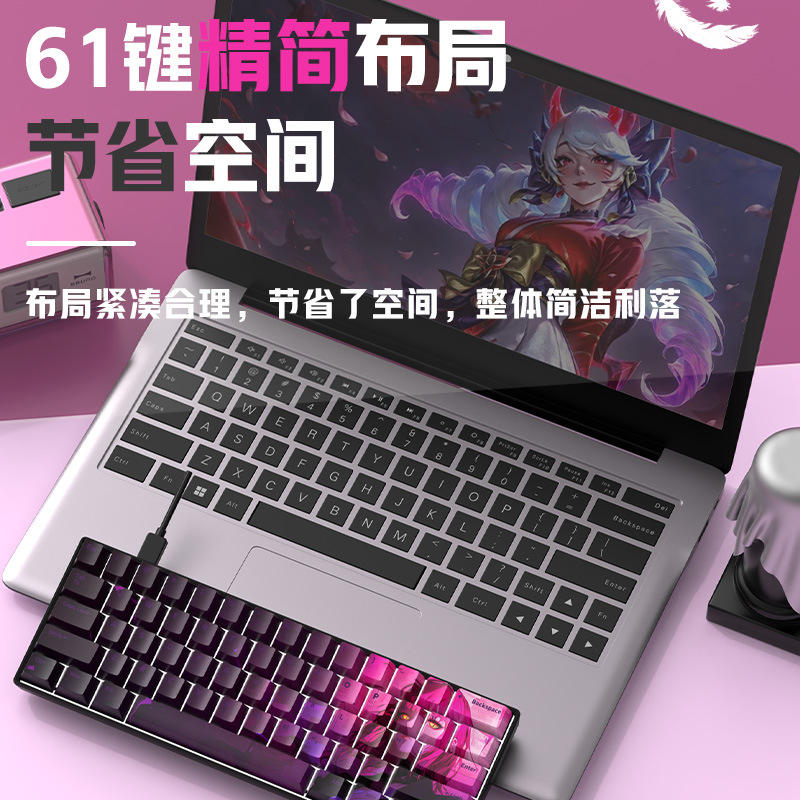银韧无线蓝牙三模小机械键键盘