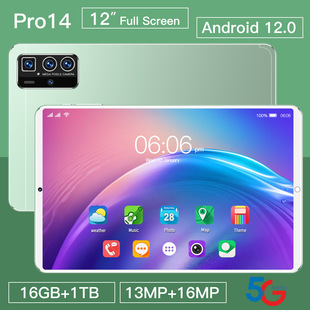 全球热销平板电脑Pro14安卓16 1TB智能平板电脑源头工厂