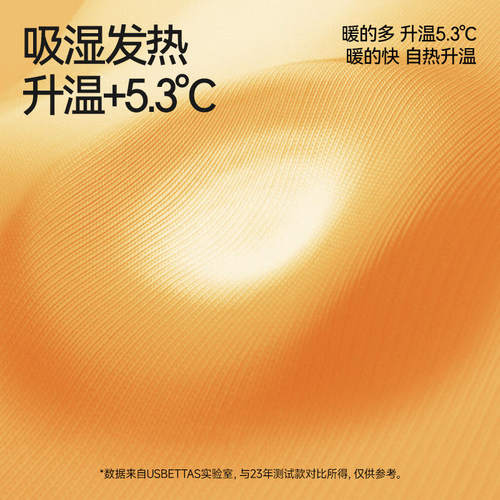贝肽斯腈纶大檐贝肽斯婴儿帽子