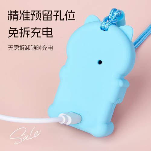 亮童智能手表手环表带/腕带
