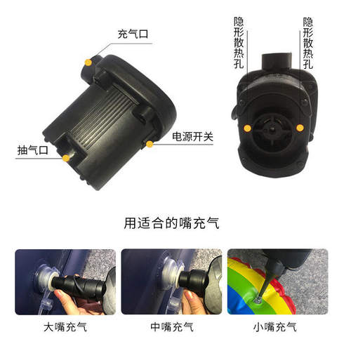 泳池玩具充气电泵家用默认中规
