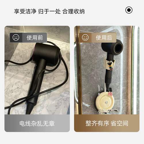 懒人吹风机支架免手拿解放双手壁