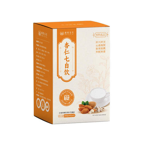 臻昔谷贝代餐粉杏仁七白饮代工