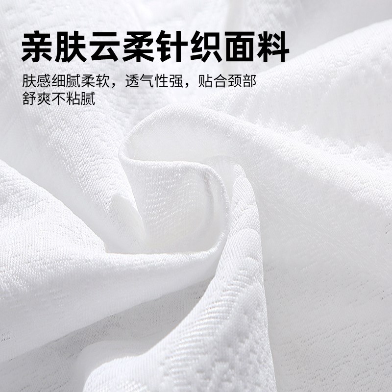 2025新款美容院美容床枕头按摩推拿理I疗会所专用高挡美容店乳胶