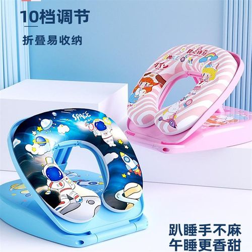 午睡枕小学生午休趴睡枕教室儿童睡觉神器L趴趴枕头学生抱枕可拆