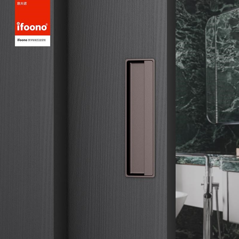 隐形嵌入式咖啡铜色折叠门口袋移门拉手衣柜推拉S门扣手谷仓门把