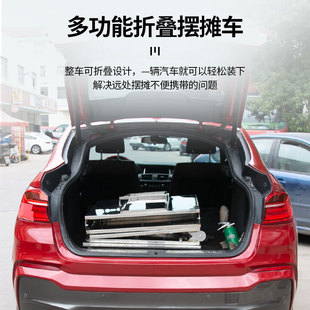 不锈钢折叠摆f摊烧烤推车可移动折叠小推车商用烧烤车夜市小吃车
