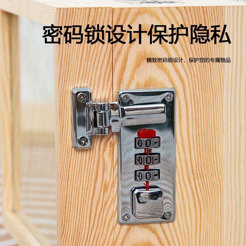 实木存钱罐箱硬币j透明储蓄罐创意储钱罐可取存零钱罐木盒带密码