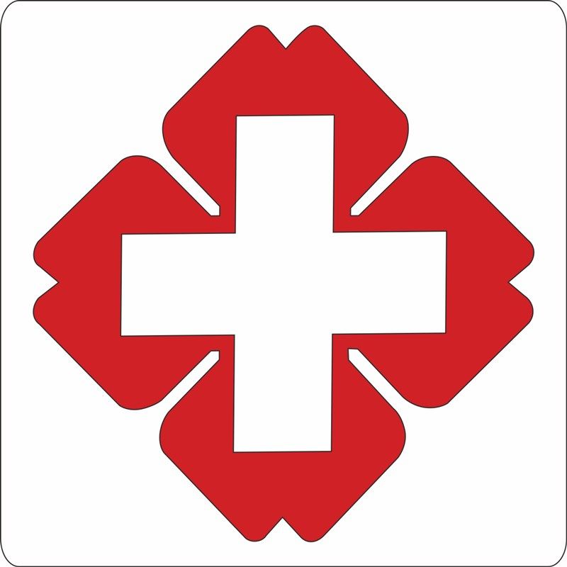药店灯箱吸塑门头户外防水诊所侧翼挂I墙亚克力双面广告招牌包邮