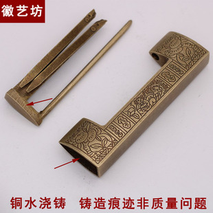仿古纯铜老式铜锁木箱柜门横开z复古挂锁中式全铜小锁头古代铸造