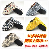 棉布鞋 套 套家用可反复洗室t内耐磨加厚防滑底机房春夏透气学生鞋