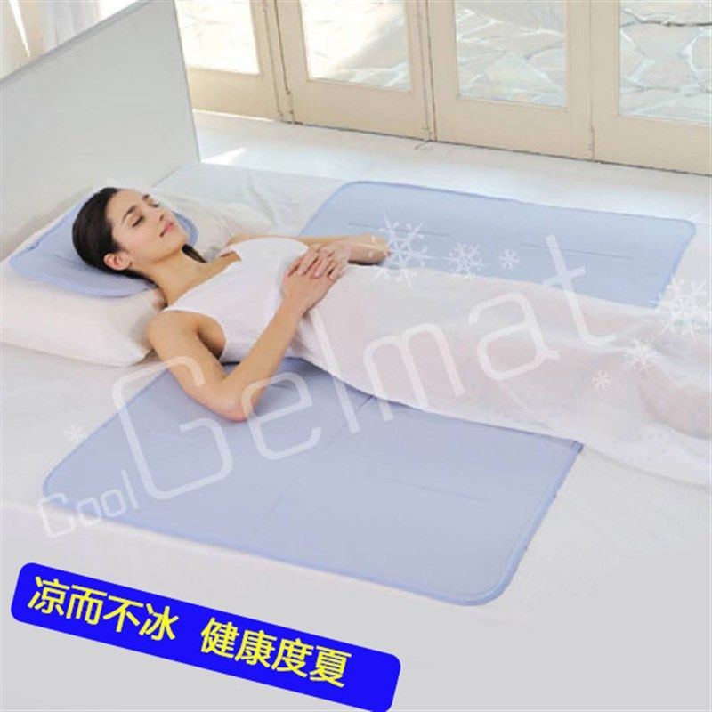 夏季凝胶冰垫床垫冰枕坐垫降温凉席不漏I抗压防水婴儿宠物空调伴,居家日用,冰垫,淘宝优惠券,粉丝福利购,淘宝优惠卷