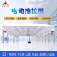 户外高空电d动雨棚遮阳蓬移动帐篷伸缩式 折雨篷厂房过道电动推拉