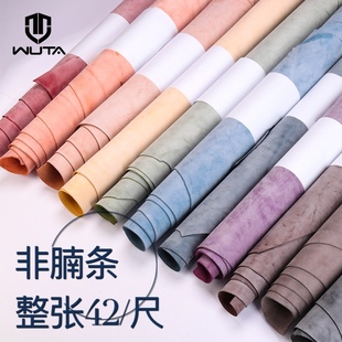 白雾蜡树膏皮 非腩条 整张头层真牛皮植鞣革N手工皮具diy面料擦蜡