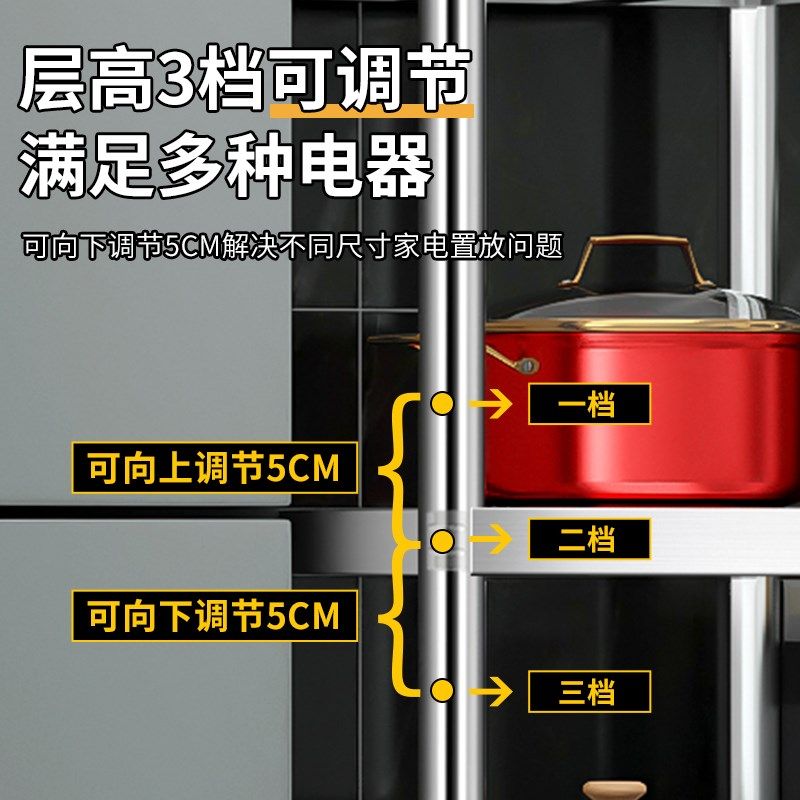 不锈钢厨房置物架2n0公分夹缝收纳落地多层超窄款置物架靠墙边储