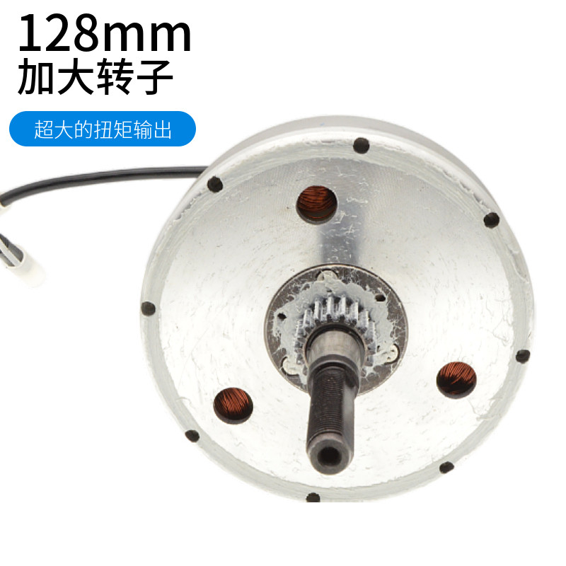 14寸代驾车提速折叠电动车t用48V500W无刷有齿高速后驱爬坡电机改