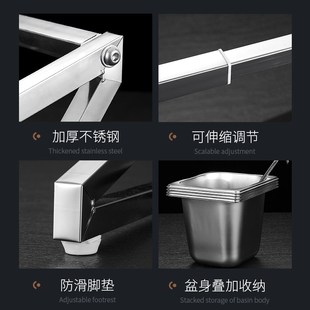 1/6不锈钢e份数盆架奶茶小料调料盒子果酱盒奶茶店专用分数盒架子