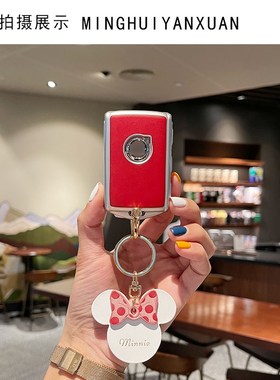 适用21款沃尔沃XC6钥匙套V6S90S60XC40XJC90 xc60红色单壳粉色男