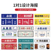 夜市烧烤肠摆摊小推车冰粉小吃地摊位专用出摊餐车V可折叠桌子带