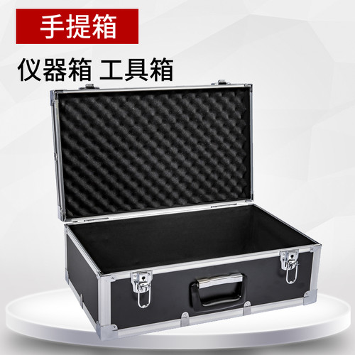 铝合金仪c器箱手提箱工具箱保险箱公文文件收纳箱装钱箱小型大